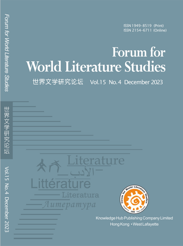 Forum for  World Literature Studies
