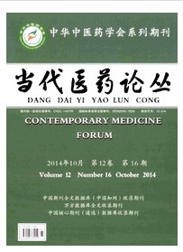 《经济与社会发展研究》